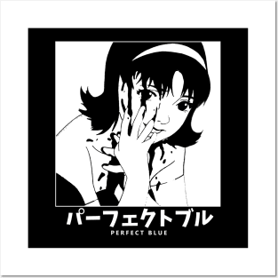 Perfect Blue #3 Posters and Art